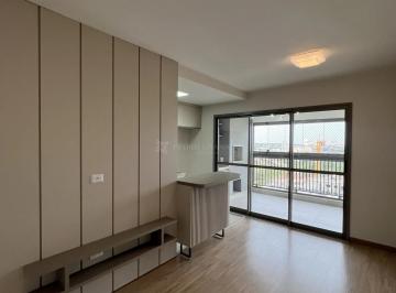 Apartamento · 78m² · 3 Quartos · 2 Vagas · Apartamento 03 dormitórios | Edifício Urban