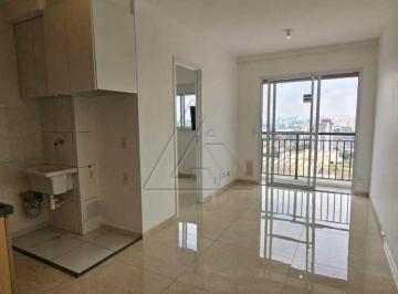 Apartamento · 31m² · 1 Quarto · 1 Vaga · Apartamento com 1 quarto, Vila Sônia, São Paulo - R$ 430 mil, Cod: 6445