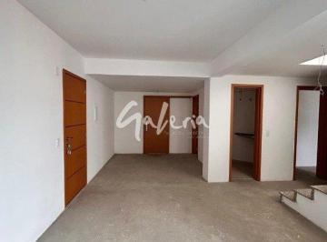 Apartamento · 116m² · 3 Quartos · Cobertura 3 quartos á venda - Bairro Santa Maria - São Caetano do sul