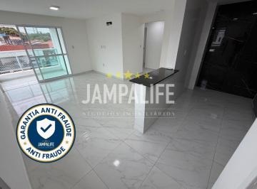 Apartamento · 77m² · 3 Quartos · 1 Vaga · 3 quartos (77m2) - A 450m do mar no BESSA
