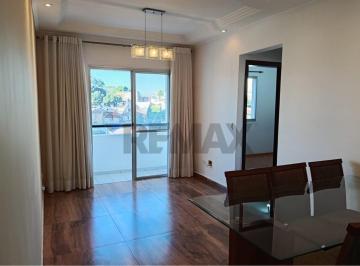 Apartamento · 60m² · 2 Quartos · 2 Vagas · Alugue Apartamento 2 Quartos em Vila Pirituba-SP