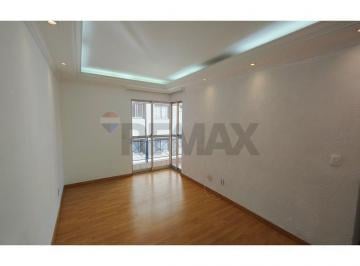 Apartamento · 55m² · 2 Quartos · 1 Vaga · Apartamento para locação na Vila Ipojuca