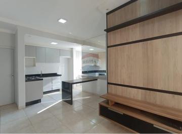 Apartamento · 59m² · 2 Quartos · 1 Vaga · Apartamento à venda no Residencial Villaggio di Napoli – Nova Odessa/SP