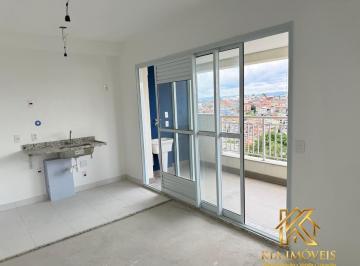 Apartamento · 55m² · 2 Quartos · 1 Vaga · Acqua Park Home Resort Barueri - Apartamento à venda no Acqua Park Barueri – 55 m² | Vista livre | 2