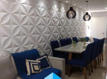 Apartamento · 47m² · 2 Quartos · 1 Vaga · Apartamento à venda no Condomínio Residencial Varandas I