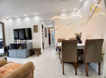 0648909e5763779f0ea9cc68a3857b1b1dada648 · Apartamento 02 dormitorios a venda na Aviação - Praia Grande-SP