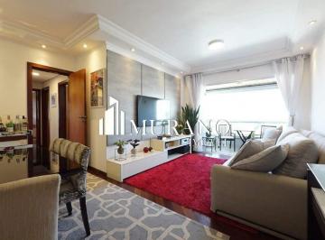 Apartamento · 136m² · 4 Quartos · 2 Vagas · Apartamento à venda, 4 quartos, 2 suítes, 2 vagas, Ipiranga - São Paulo/SP