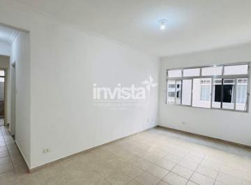 Apartamento · 80m² · 2 Quartos · 1 Vaga · Apartamento para aluguel no bairro Marapé