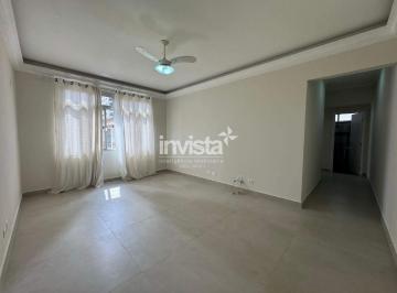Apartamento · 80m² · 2 Quartos · 1 Vaga · Apartamento para aluguel no bairro Boqueirão