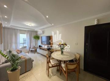 Apartamento · 97m² · 2 Quartos · 1 Vaga · Apartamento 2 quartos | Dependência | Elevador | Reformado
