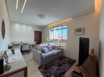 Apartamento · 83m² · 2 Quartos · 1 Vaga · APARTAMENTO REFORMADO À VENDA NO CAMPO GRANDE | 82,82 M² | 2 QUARTOS + DEPENDÊNCIA | VAGA BOX FECHAD