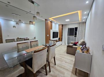 1122599fbe4d21685a77a28e41fbc34f5c14e819 · Apartamento com 2 dormitórios à venda, 56 m² por R$ 425.000,00 - Vila Nova Jundiainópolis - Jundiaí/