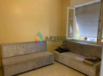 Apartamento · 29m² · 1 Quarto · Apartamento : Padrão / Residencial / Copacabana