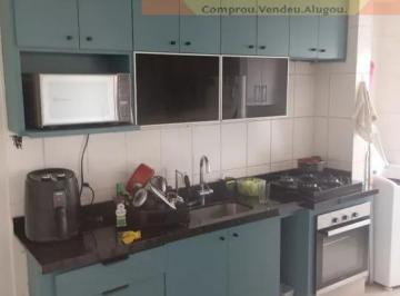 Apartamento · 52m² · 2 Quartos · 1 Vaga · Imóvel Quitado em Excelente Estado ? Localização Privilegiada! Perto do clube do