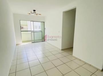 Apartamento · 54m² · 2 Quartos · 1 Vaga · APARTAMENTO À VENDA NO CONDOMÍNIO RESIDENCIAL ANCHIETA ÁRVORES - JUNDIAÍ/SP