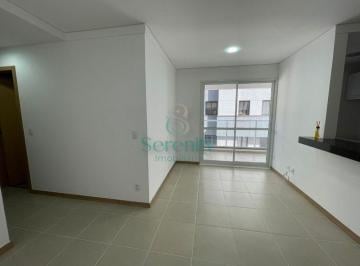 Apartamento · 74m² · 2 Quartos · 1 Vaga · Apartamento para alugar em Londrina, na Vila Larsen - Edificio Biarritz