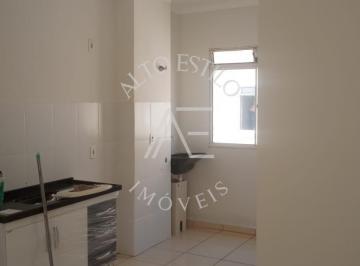 Apartamento · 42m² · 2 Quartos · 1 Vaga · Apartamento à venda, Jardim Heitor Rigon, RIBEIRAO PRETO - SP