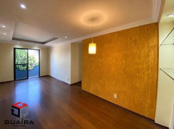 Apartamento · 68m² · 2 Quartos · 1 Vaga · Apartamento à venda 2 quartos 1 suíte 1 vaga Santa Maria - São Caetano do Sul - SP