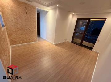 Apartamento · 58m² · 2 Quartos · 1 Vaga · Apartamento à venda 2 quartos 1 vaga Jardim São Savério - São Paulo - SP