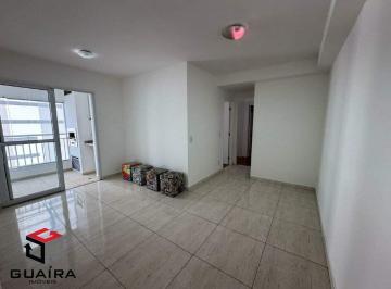 Apartamento · 67m² · 2 Quartos · 1 Vaga · Apartamento à venda 2 quartos 1 suíte 1 vaga Fundação - São Caetano do Sul - SP