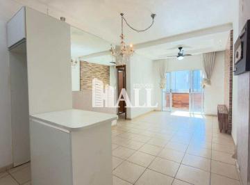 Apartamento · 72m² · 2 Quartos · 1 Vaga · Apartamento, SERRANO, São José do Rio Preto