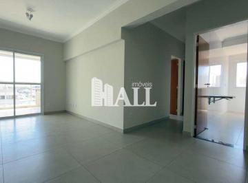 Apartamento · 67m² · 2 Quartos · 2 Vagas · Apartamento, Centro, São José do Rio Preto