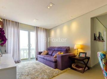 60f5081c06b8f8f2e14b3a5c986494c4.jpg · Apartamento, 2 dormitórios, 74 m², em Sumarezinho