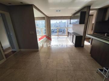 Apartamento · 104m² · 3 Quartos · 1 Vaga · Apartamento em Rua Sete de Setembro - Centro - Criciúma/SC