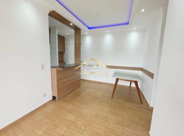 Apartamento · 57m² · 2 Quartos · 1 Vaga · Apartamento 57m²| 2 Quartos| 1 Suíte| Innova 1 e 2 no Umuarama.