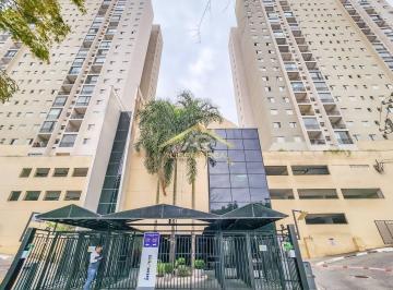 Apartamento · 57m² · 2 Quartos · 1 Vaga · Apartamento 57m²| 2 Quartos| 1 Suíte| Innova 1 e 2 no Umuarama.