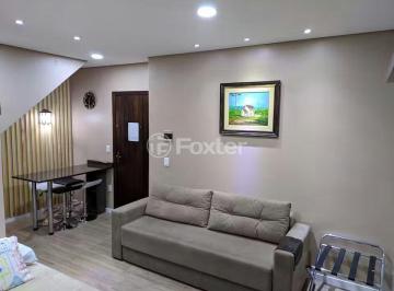 ddf931af1c5bbf4d49a990990af6fce2.jpeg · Kitnet / JK / Studio, 1 dormitórios, 21.68 m², em Bavária