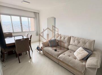 Apartamento de 2 quartos, São Paulo · Seu novo lar na Freguesia do Ó, localização privilegiada e com vista livre, andar alto!