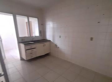 Apartamento · 75m² · 2 Quartos · 1 Vaga · APARTAMENTO 2 DORMITÓRIOS  1 VAGA  - EDIFI LIBERDADE  CENTRO  JUNDIAI