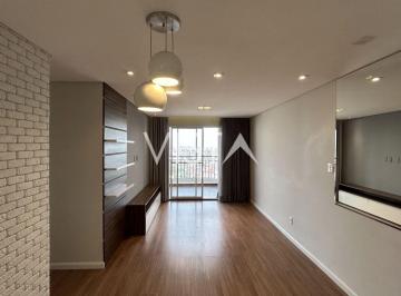 Apartamento · 75m² · 3 Quartos · 2 Vagas · Apartamento de 75m², 3 dorms e 2 vagas à venda na Água Rasa
