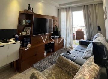 Apartamento · 75m² · 2 Quartos · 2 Vagas · Apartamento de 75m² e 2 vagas à venda no Anália Franco