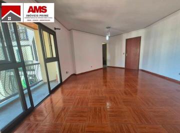 Apartamento · 68m² · 2 Quartos · 1 Vaga · LOCAÇÃO PITANGUEIRA 1
