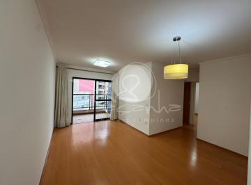 Foto 05 · Apartamento para locação na Vila Itapura em Campinas - 2 quartos