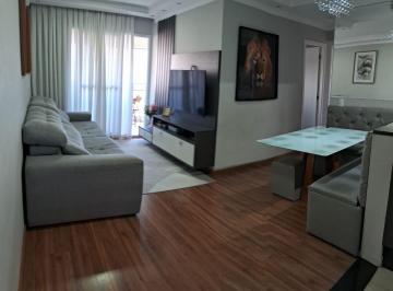 Apartamento de 3 quartos, Guarulhos · Apartamento Gopoúva - Condomínio Autêntico - 03 dormitórios - 2 Vagas - Lazer Completo