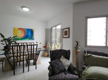 Apartamento · 95m² · 3 Quartos · 2 Vagas · Apartamento 95 m² | 2 Vagas Fixas e Cobertas.  - Butantã - USP