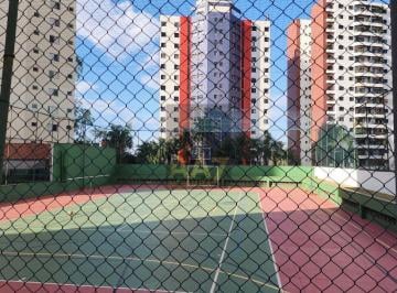 Apartamento · 95m² · 3 Quartos · 2 Vagas · VENDA AP 3 DORMITÓRIOS | 2 VAGAS FIXAS | LAZER COMPLETO | VILA INDIANA | BUTANTÃ 95M2