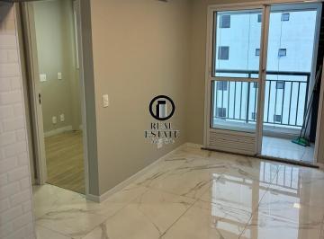 Apartamento · 52m² · 2 Quartos · 1 Vaga · Apartamento para aluguel - no Vila Pompéia