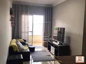 Sala · Apartamento (tipo - padrao) 2 dormitórios/suite, cozinha planejada, em condomínio fechado