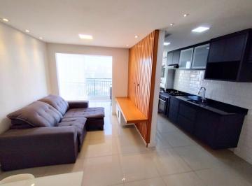 Apartamento para Locação Rua Campos Vergueiro, Vila Anastácio/SP · Apartamento para Locação Rua Campos Vergueiro, Vila Anastácio/SP