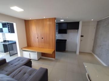 Apartamento para Locação Rua Campos Vergueiro, Vila Anastácio/SP · Apartamento para Locação Rua Campos Vergueiro, Vila Anastácio/SP