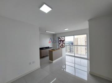 Apartamento · 70m² · 2 Quartos · 1 Vaga · Apartamento em Parque Faber Castell I - São Carlos, SP