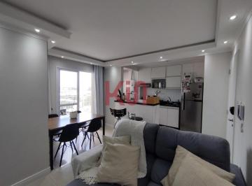 Apartamento · 55m² · 2 Quartos · 1 Vaga · Apartamento à venda em São Paulo - Jardim Previdência: 2 quartos, 1 suíte, 1 sal