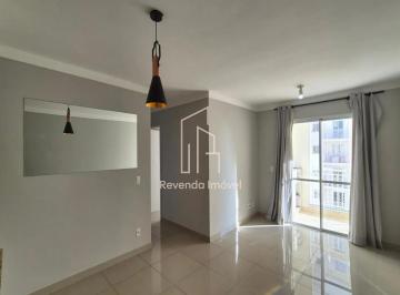 Apartamento · 78m² · 3 Quartos · 2 Vagas · Apartamento para locação no bairro Swift em Campinas-SP: 3 quartos, 1 suíte, 2 b