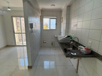 Apartamento de 3 quartos, Cajamar · Apartamento em Cajamar, Apartamento no Portal dos Ipês em Cajamar/SP