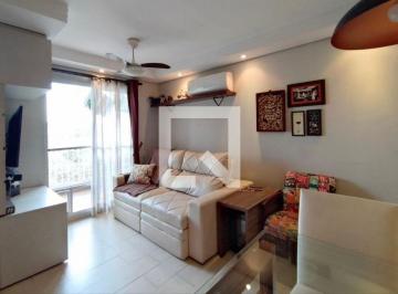 Apartamento · 63m² · 3 Quartos · 1 Vaga · Apartamento à Venda - Jardim Ipaussurama , 3 Quartos, 63 m2