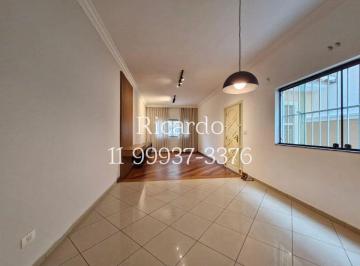 Casa de 3 quartos, São Paulo · Sobrado 155 m² à venda jardim Bonfiglioli 3 dormitórios 1 suite quintal com churrasqueira 2 vagas